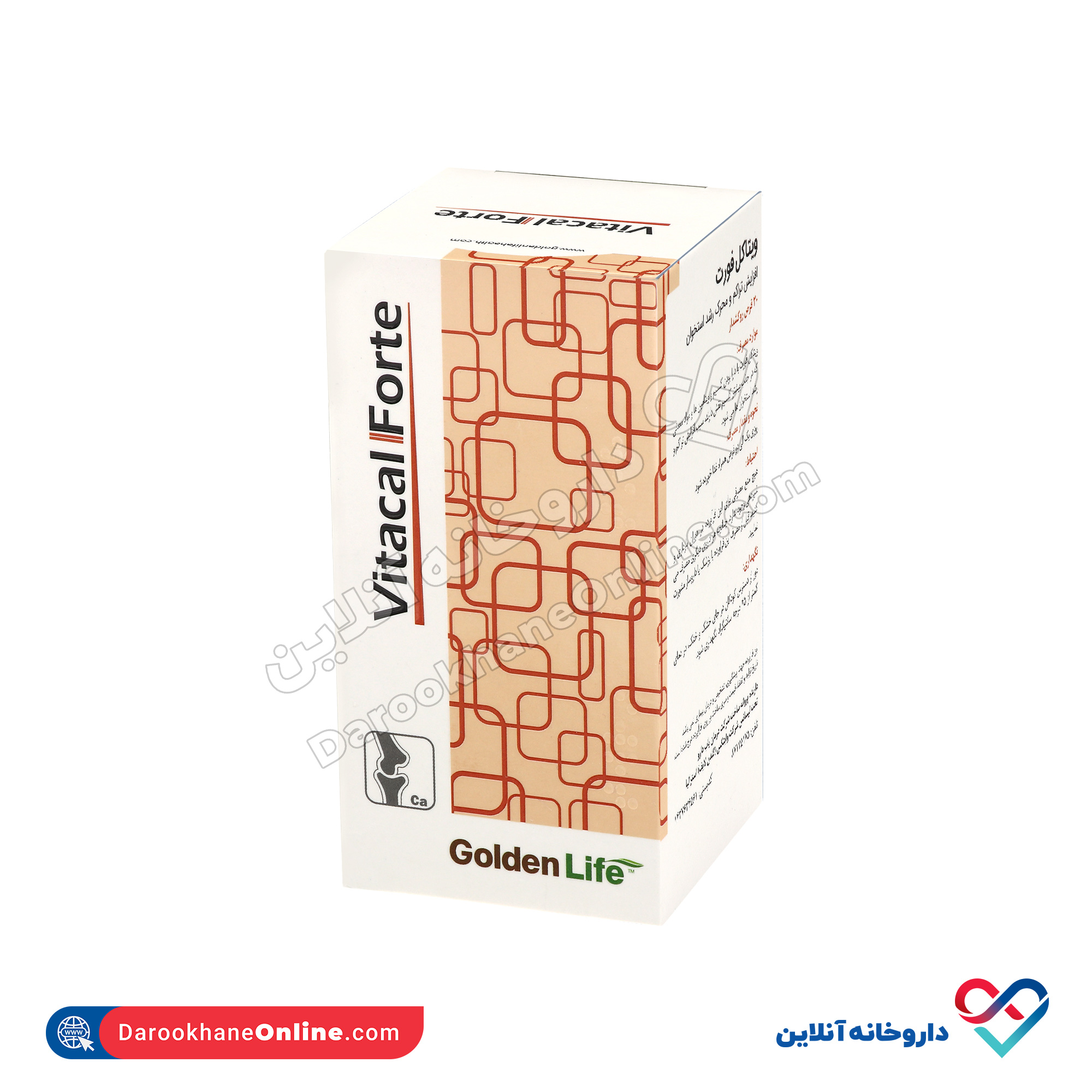 b81facc0-79c3-452a-90fe-bf5ddb253489.jpg قرص روکشدار ویتاکل فورت گلدن لایف 30 عددی - Image 1